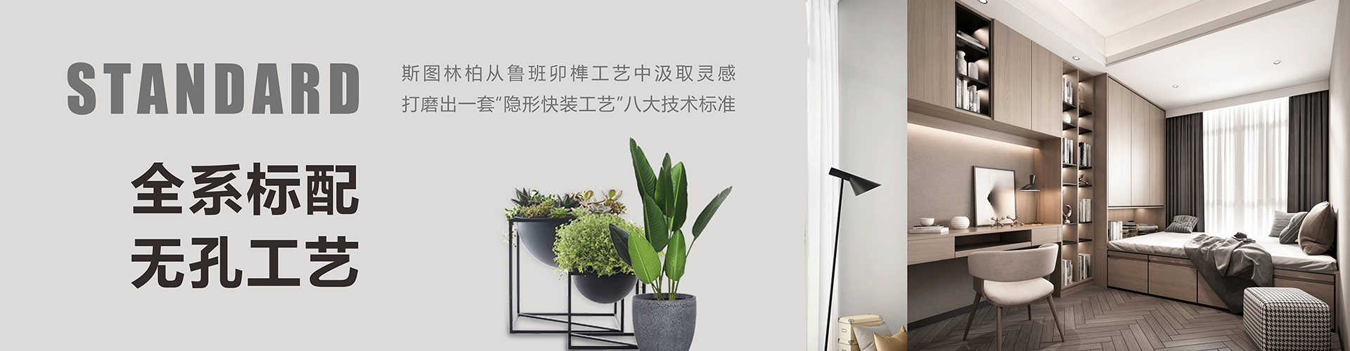 滚动图3